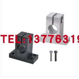 原装正品怡合达加厚T形导向轴支座 开口型 GCY08-D12-H25