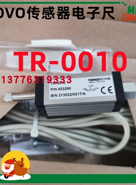 【假一罚十】NOVOtechnik TR-0025 TR-0010 TR-0050 TR-0100现货