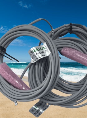 台湾HINAKA中日感应器G-48R磁性开关G-51R DC/AC5-240V 100MA 10W