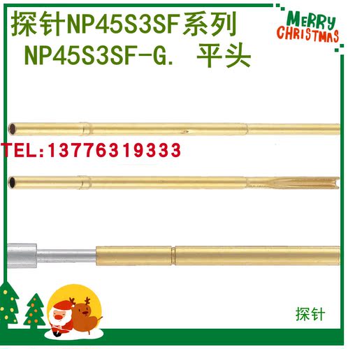 原装全新现货日本探针NP45S3SF系列 NP45S3SF-G. 平头