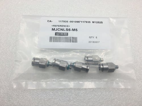 MJCNLS6-M5 原装全新日本进口不锈钢气管快速接头现货 SPC 6-M5