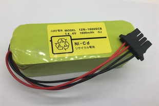 全新原装 SANYO三洋电池组 12N-1600SCB 14.4V 1600mAh 带插头