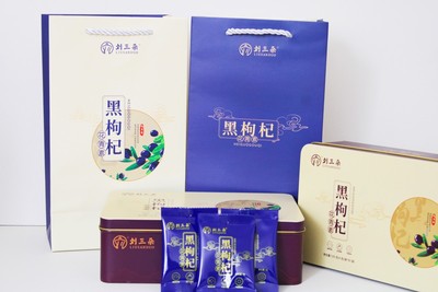刘三朵黑枸杞独立小袋装