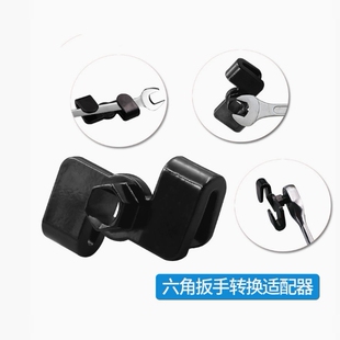 扳手扩展器 扳手转换适配器 驱动器1/2寸扳手延长加力辅助工具