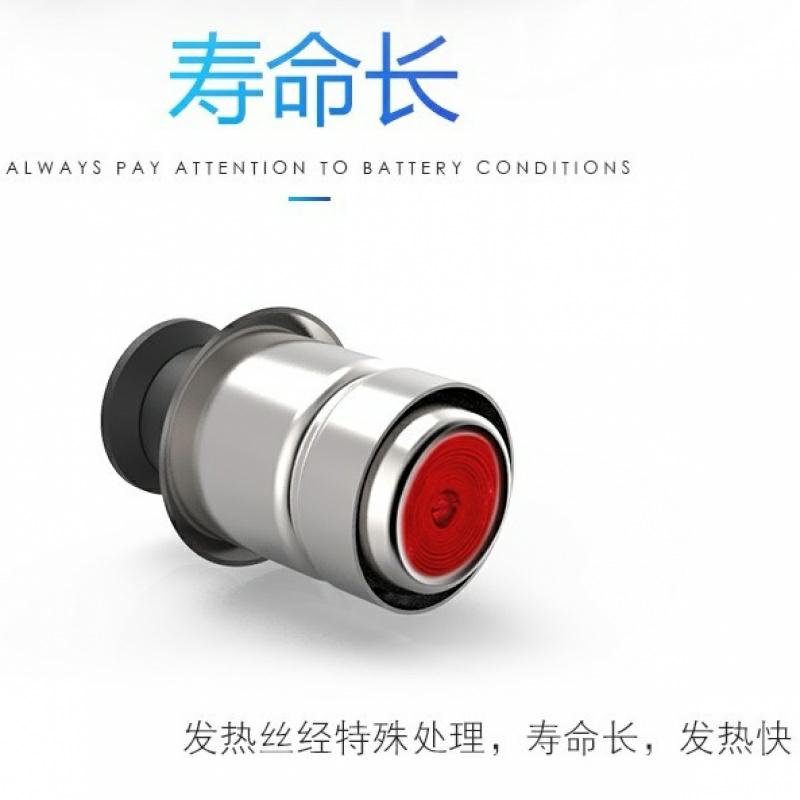 适配一汽大众迈腾速腾高尔夫67宝来CC帕萨特点烟头车载点烟器