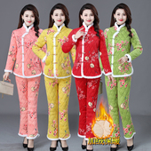 时尚 外套女士居家服 秋冬加绒加厚花棉袄盘扣唐装 妈妈棉衣棉裤 套装