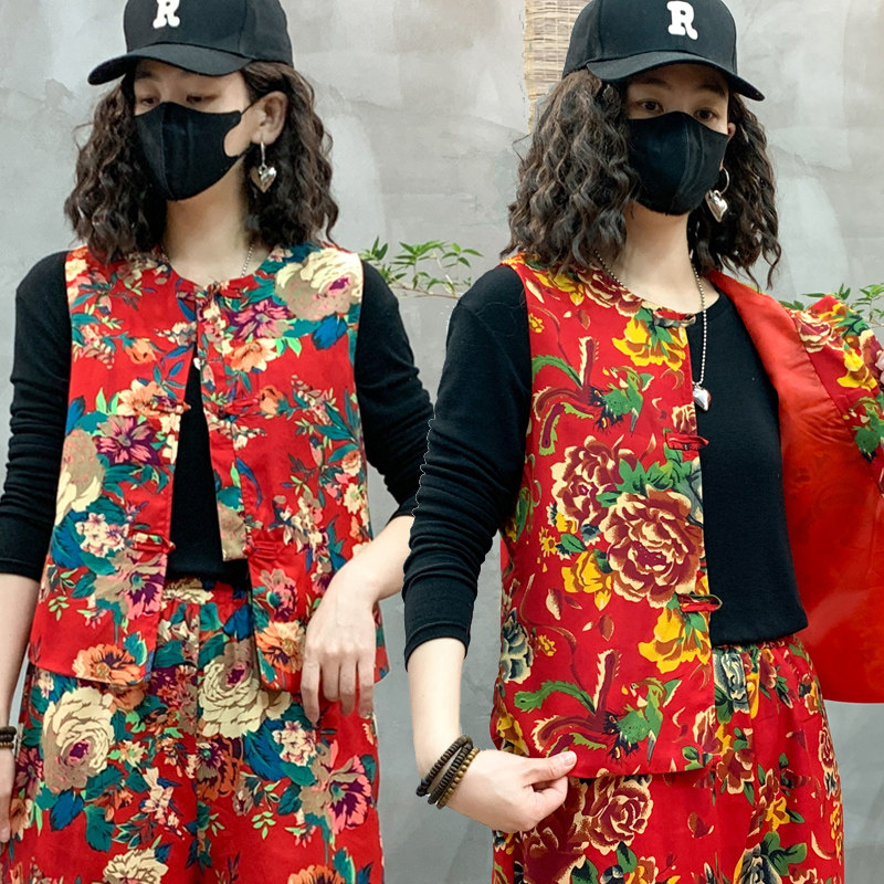 东北大花马甲扭秧歌民族风打鼓服中式广场舞演出服结婚伴娘表演服