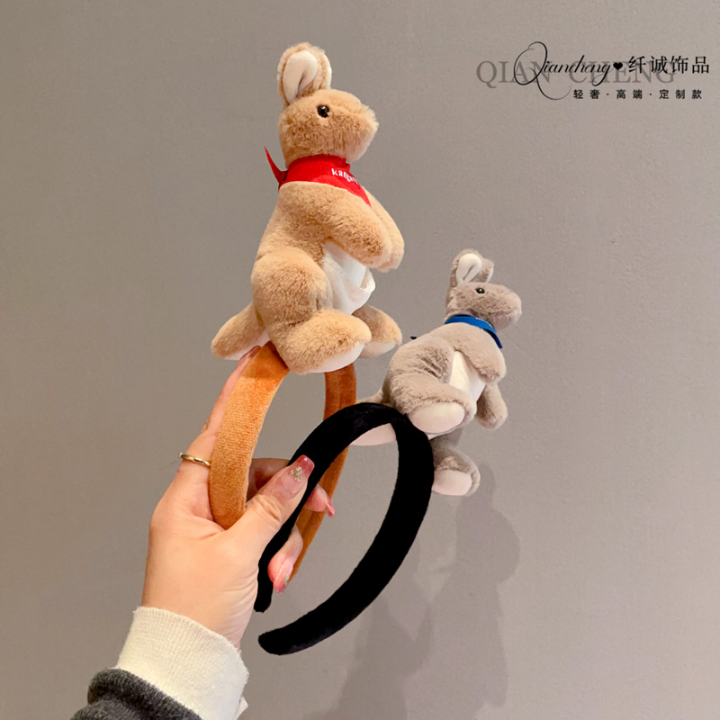 2025纤诚毛绒仿真袋鼠发箍