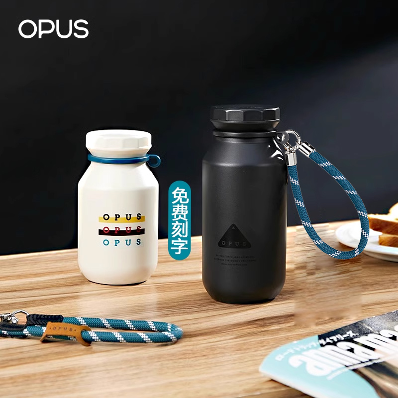 opus石头保温杯316不锈钢