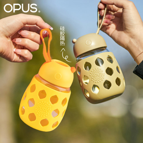 opus儿童迷你小巧耐热玻璃杯便携