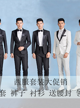 新选黑色西装男演l出服套装歌手主持人司仪礼服男士青年合唱团服