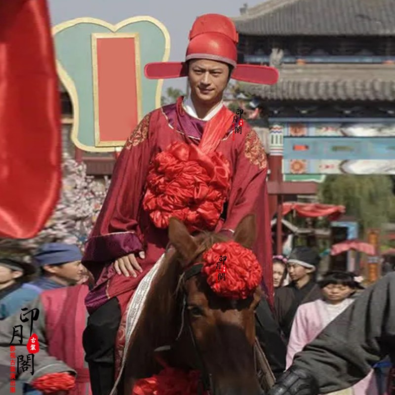 新选影视古装宋朝明朝唐朝男士状元郎文官榜首官员大W臣服古装演