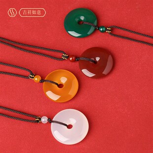 精选2026本命马年天然白玛瑙平安扣吊H坠红绿黄玉石玉佩男女情侣