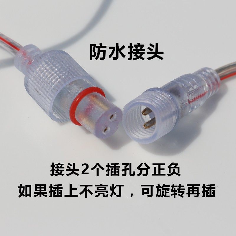 精选流星雨led灯新年彩灯户外防水装饰灯室外挂树V灯条树上灯管滴,节庆用品/礼品,装饰灯,淘宝优惠券,粉丝福利购,淘宝优惠卷