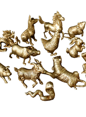 精选12十二生肖小摆件全套纯铜属相属鼠牛虎兔龙蛇马Y羊猴鸡狗猪