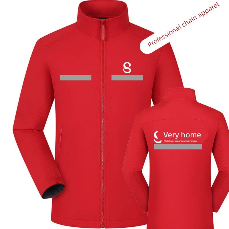 新选秋冬十分到家员工长袖v外套工作服卫衣冲锋衣工装家政保洁印