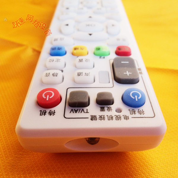 iptv机顶盒原装中国电信遥控器