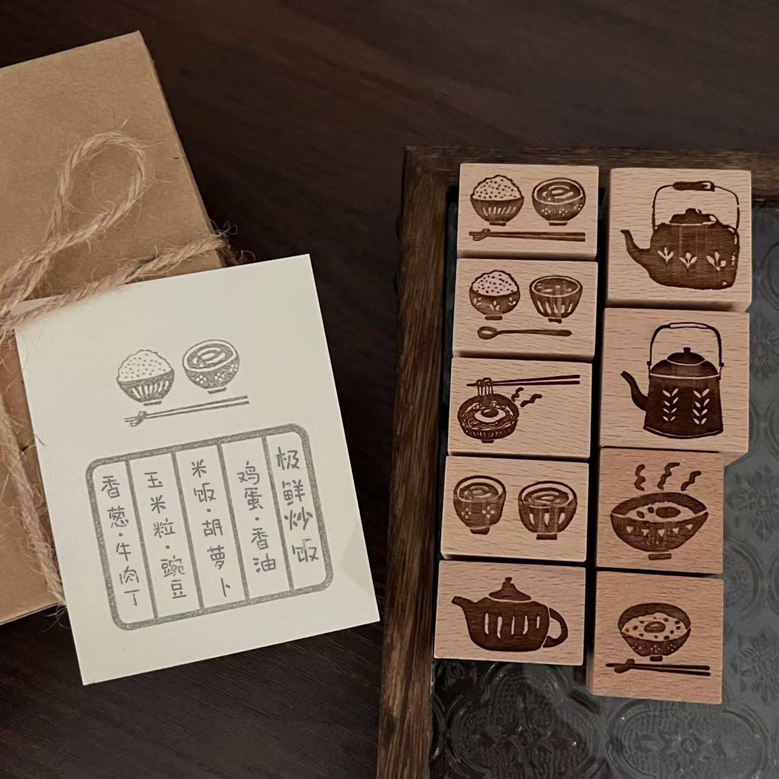 侘寂风可爱手作打卡图案印章