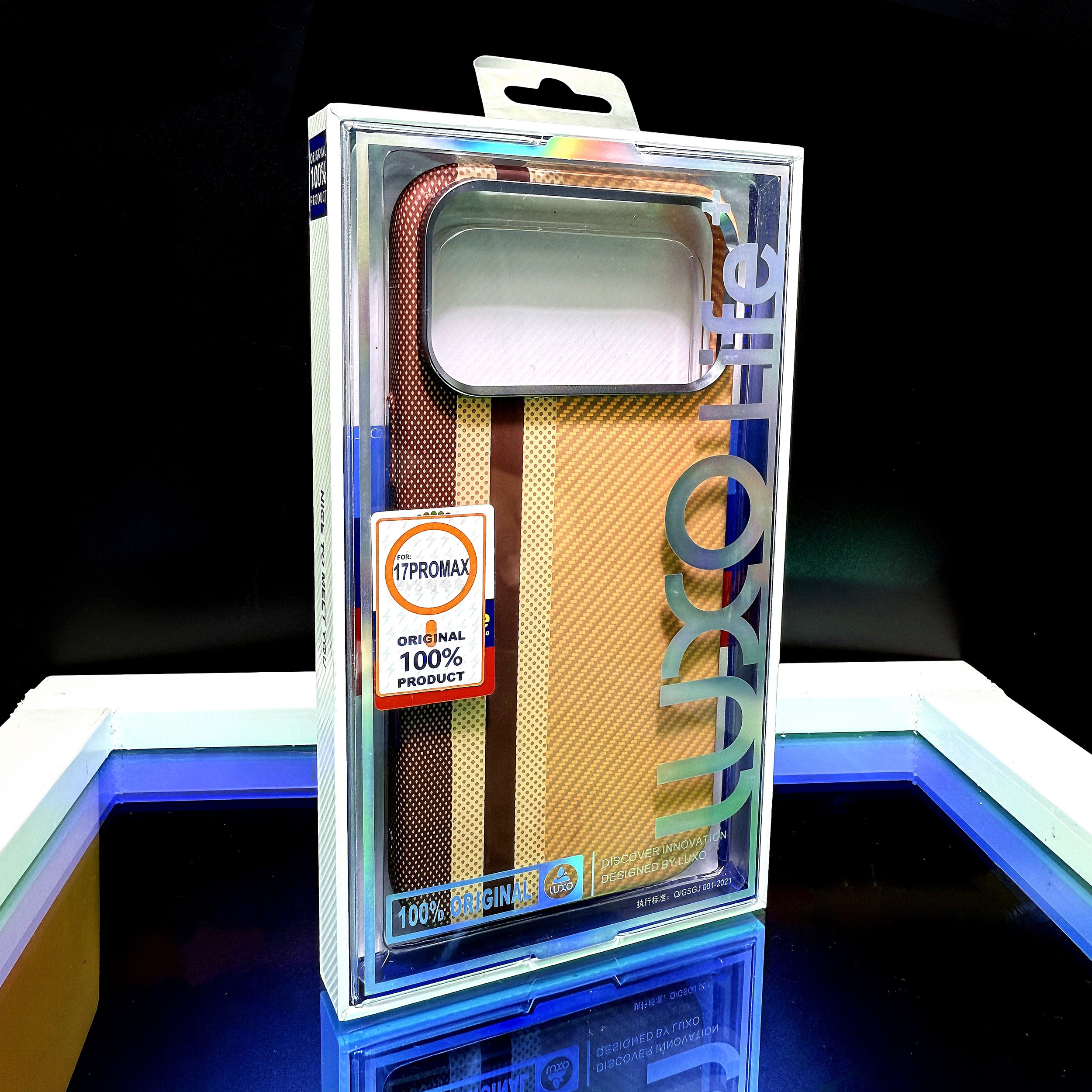 夜光凯夫拉纹磁吸苹果17手机壳