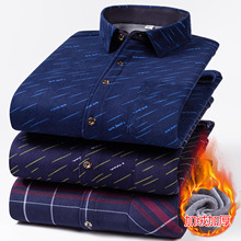 冬季男士保暖内衣格子青年加绒加厚衬衫中年爸爸装免烫长袖男上衣