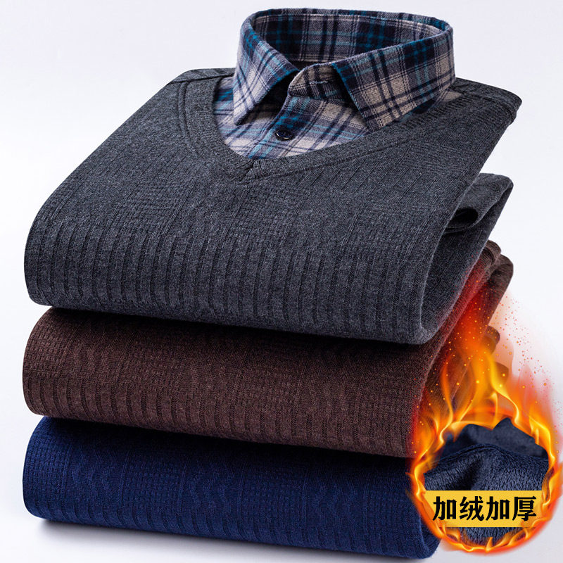 男士冬季保暖内衣加绒加厚青年假两件衬衫领男装中老年针织衫上衣,女士内衣/男士内衣/家居服,保暖上装,淘宝优惠券,粉丝福利购,淘宝优惠卷