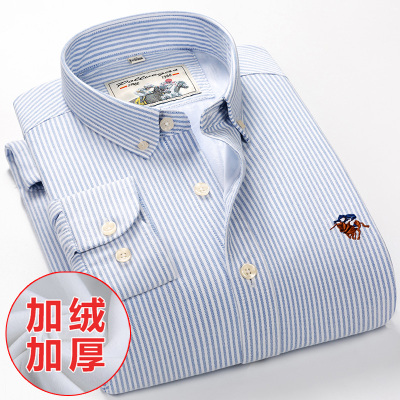 牛津纺内衣男加绒加厚保暖衬衫