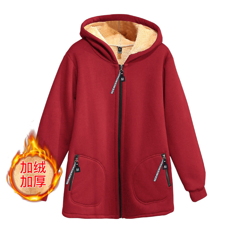 胖mm加绒卫衣外套女2021秋冬新款加厚宽松特大码带帽上衣300斤,女装/女士精品,大码连衣裙,淘宝优惠券,粉丝福利购,淘宝优惠卷