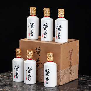 茅型瓶酱香高端婚宴一斤装玻璃婚宴婚庆空酒瓶高档装酒白酒空瓶白