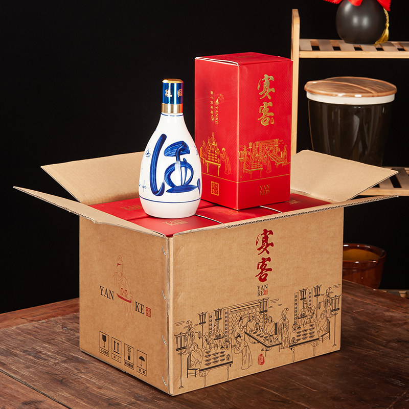 陶瓷酒瓶空酒瓶小酒坛套装手绘青花酒壶空酒瓶家用酒罐密封酒坛