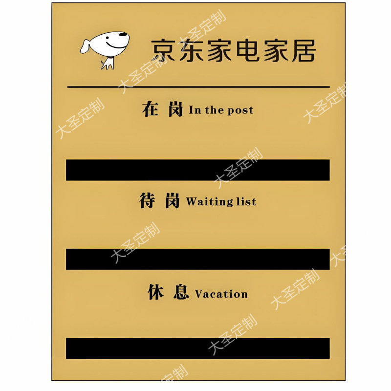 今日金价牌足金价格牌金价牌黄金价格牌银行珠宝店金店价格展示牌
