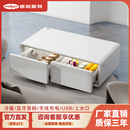 普利斯特功夫茶几带冰箱一体家用商务多功能智能家具 白色茶几