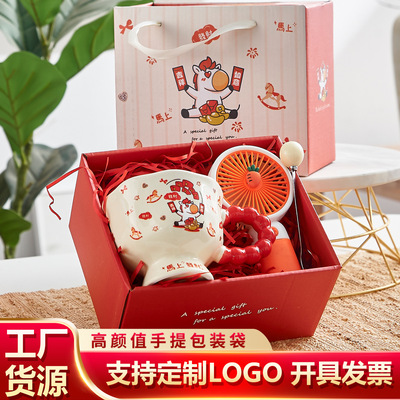 护士节礼物伴手礼实用小礼品公司活动赠品套装送客户随手杯礼盒