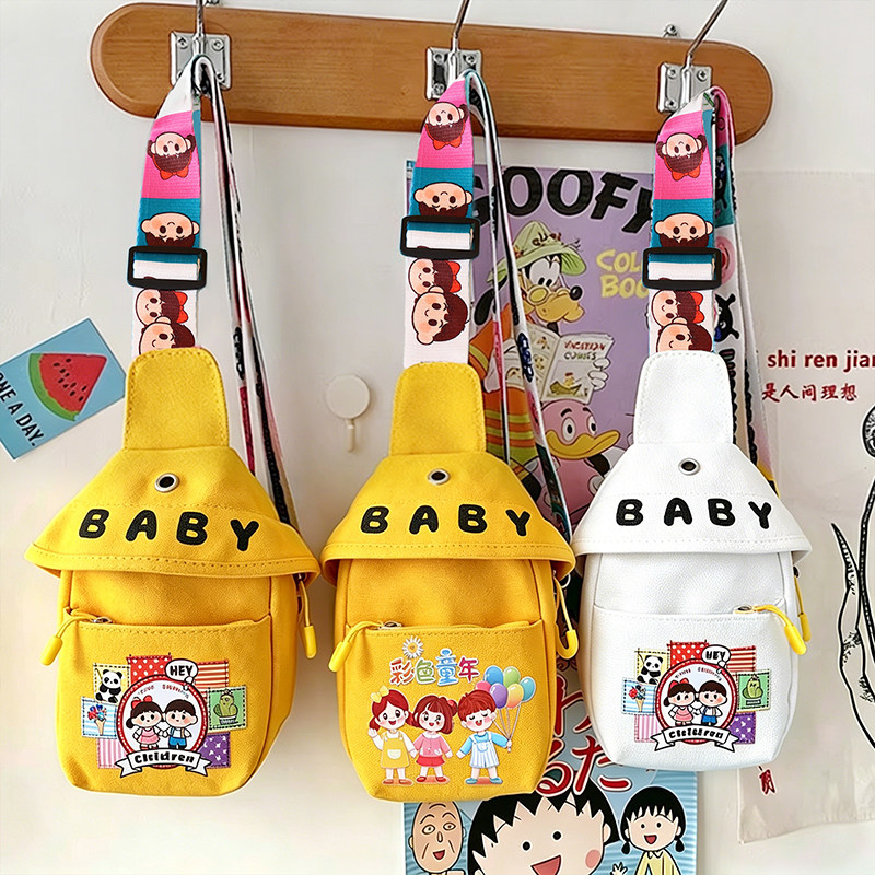 幼儿园儿童六一礼物定制logo赠品