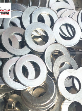 GB/T97.1-316L/201/304不锈钢大A级垫圈定制GB/T848/97.295/96.1