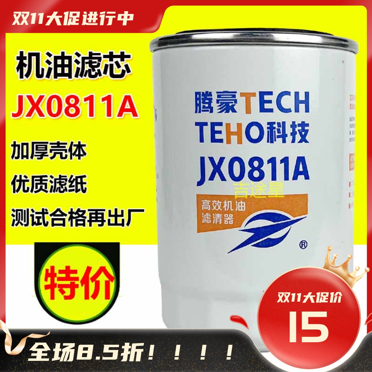正规品牌包用~带防伪带合格标签