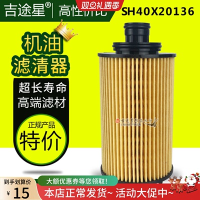 江淮格纸云内d19富迪揽胜康铃