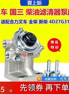 高品质配件测试合格再出货