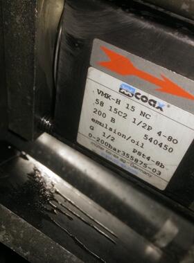 德国COAX VMK-H 15NC 58 15C2 1/2P 4-80 200B 540450 vmk-h 15nc
