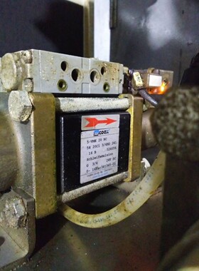 COAX 5-VMK 20NC 54 20C1 3/4BD 24L 16B 524056 coax 5-vmk 20nc