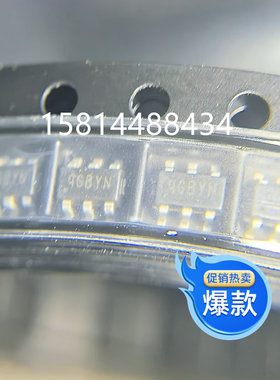 SY8120IABC  DCDC芯片 保证原装 现货优势热卖 SY8120 IC