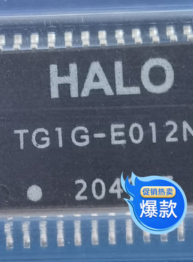 TG1G-E012NZRL 音频变压器/信号变压器  全新原装 现货优势热卖