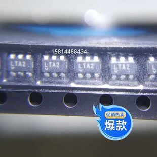 LTC4412ES6#TRPBF 专业电源管理 (PMIC) 现货热卖 保证原装