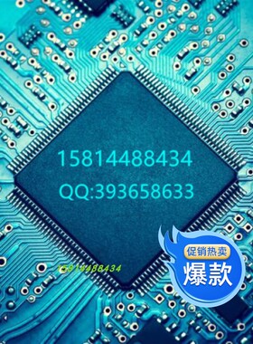 PI3HDMI511ZLEX  HDMI   延长线芯片 HDMI高清芯片  原装现货