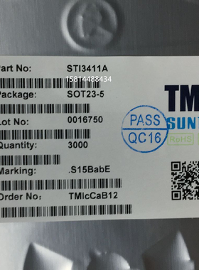 STI3411 STI3411A 2A DCDC降压调节器芯片IC 现货优势热卖