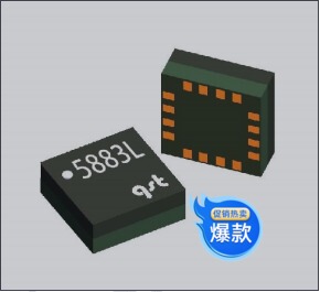 QMC5883L杜邦线2.54  磁性传感器IC 保证原装新品 现货优势热卖