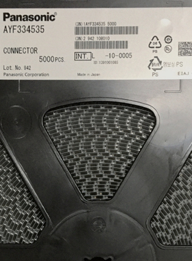 AYF334535  全新原装松下连接器  FFC/FPC连接器