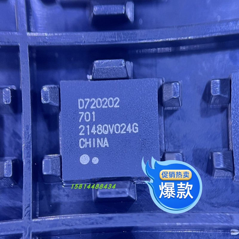 UPD720202主机控制器芯片全新