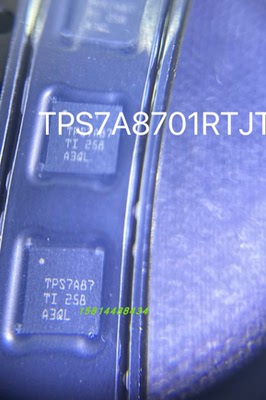 TPS7A87LDO稳压器原装正品