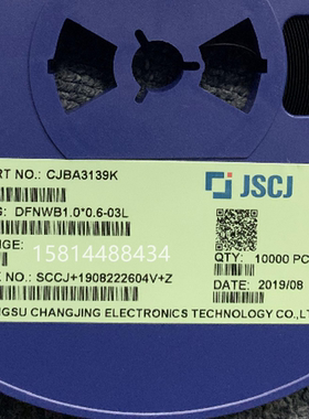 CA3139K P沟道MOSFET   DFN1006-3L 替代DMP21D5UFB4优势热卖