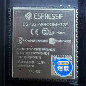 ESP32乐鑫4GWIFI模块全新原装